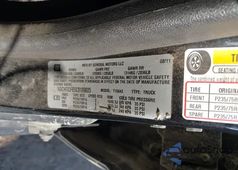 2012 Chevrolet Colorado 1Lt z USA, uszkodzony, nr VIN 1GCHTCFE5C8109025